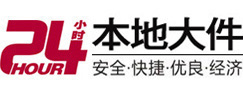 常德市8-500吨吊车出租起重吊装公司